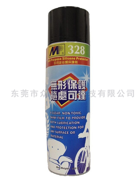 M.P.328 多用途硅酮保護(hù)劑